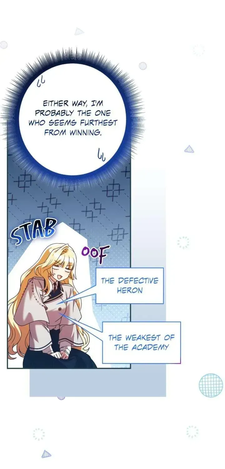 A Villain Consumed by Desire Chapter 16 page 74