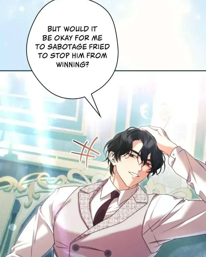 A Villain Consumed by Desire Chapter 16 page 87