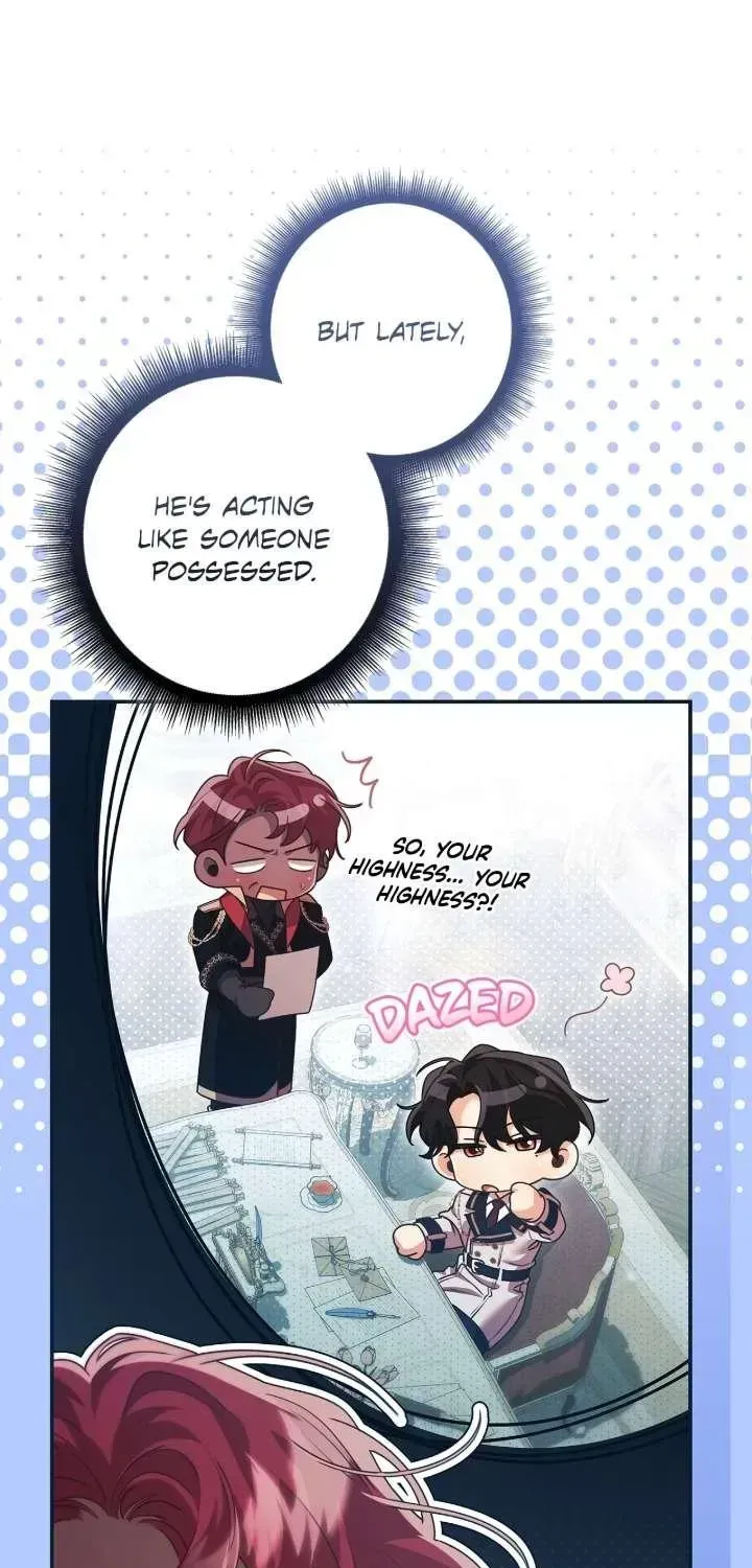 A Villain Consumed by Desire Chapter 17 page 10