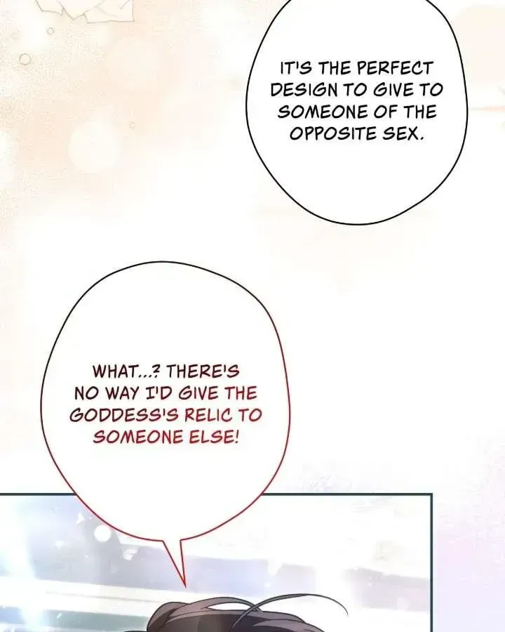 A Villain Consumed by Desire Chapter 17 page 40