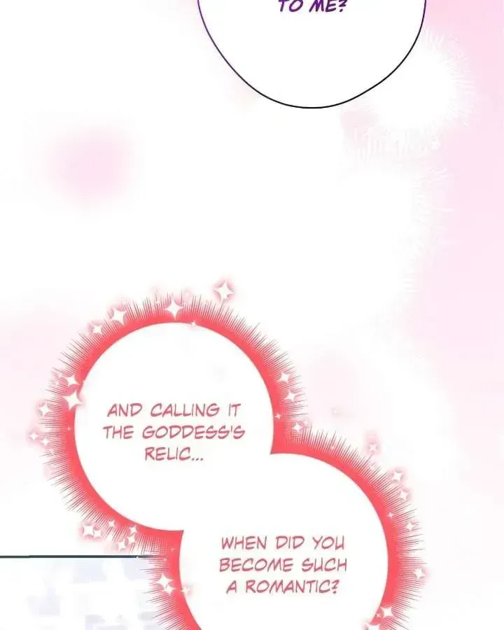 A Villain Consumed by Desire Chapter 17 page 45