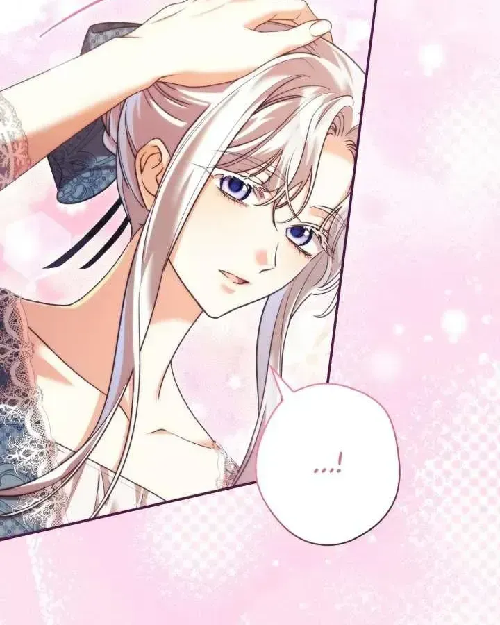 A Villain Consumed by Desire Chapter 17 page 64