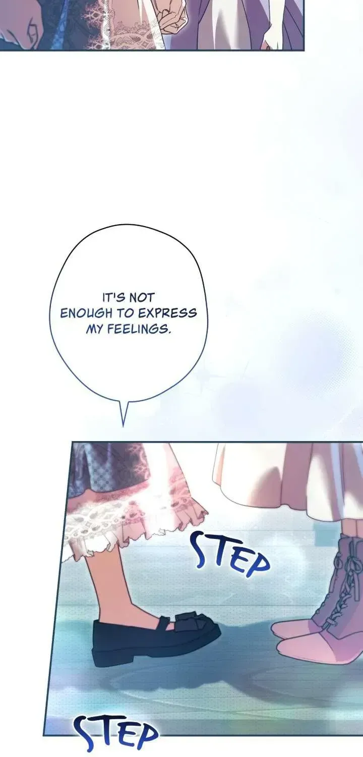 A Villain Consumed by Desire Chapter 18 page 5