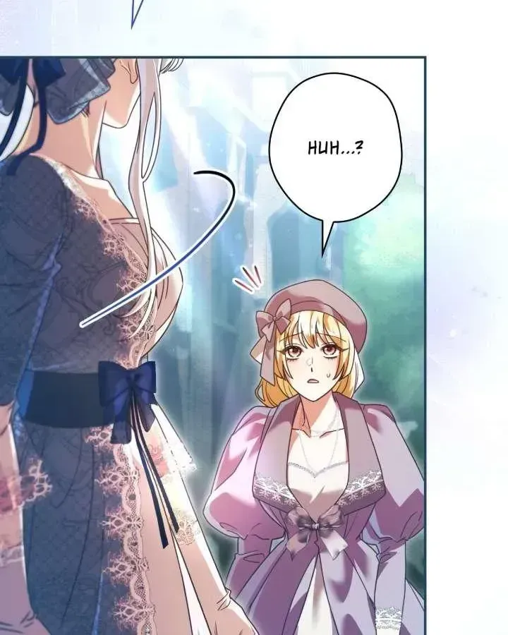 A Villain Consumed by Desire Chapter 18 page 4