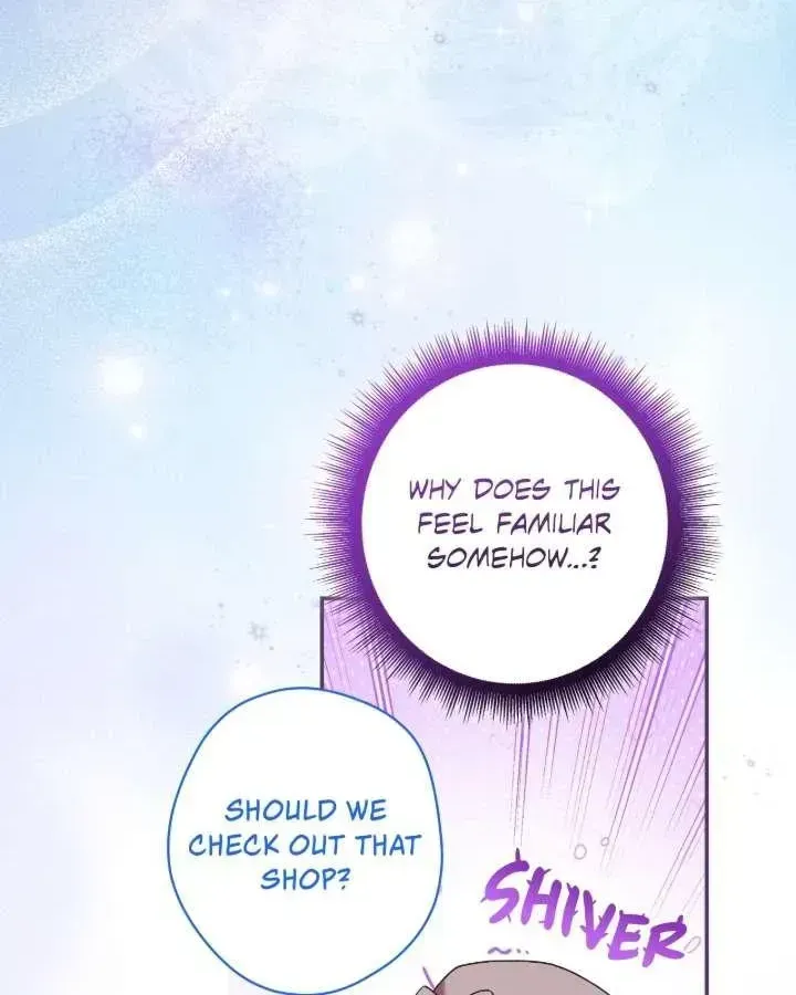 A Villain Consumed by Desire Chapter 18 page 10