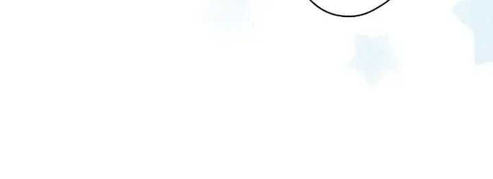 A Villain Consumed by Desire Chapter 18 page 56