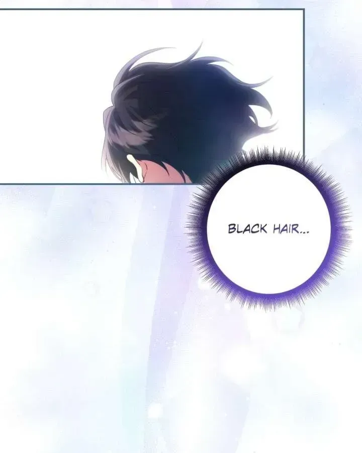 A Villain Consumed by Desire Chapter 18 page 67