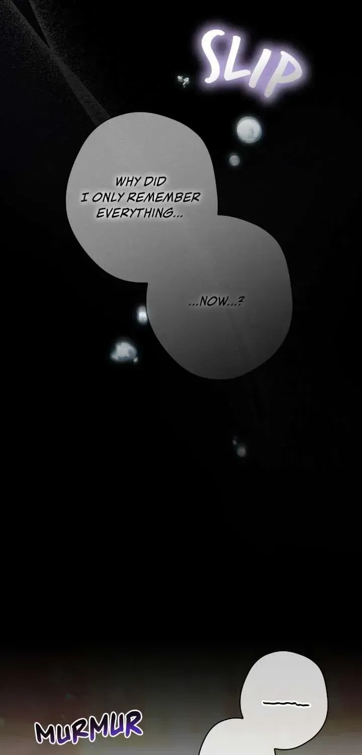 A Villain Consumed by Desire Chapter 19 page 12