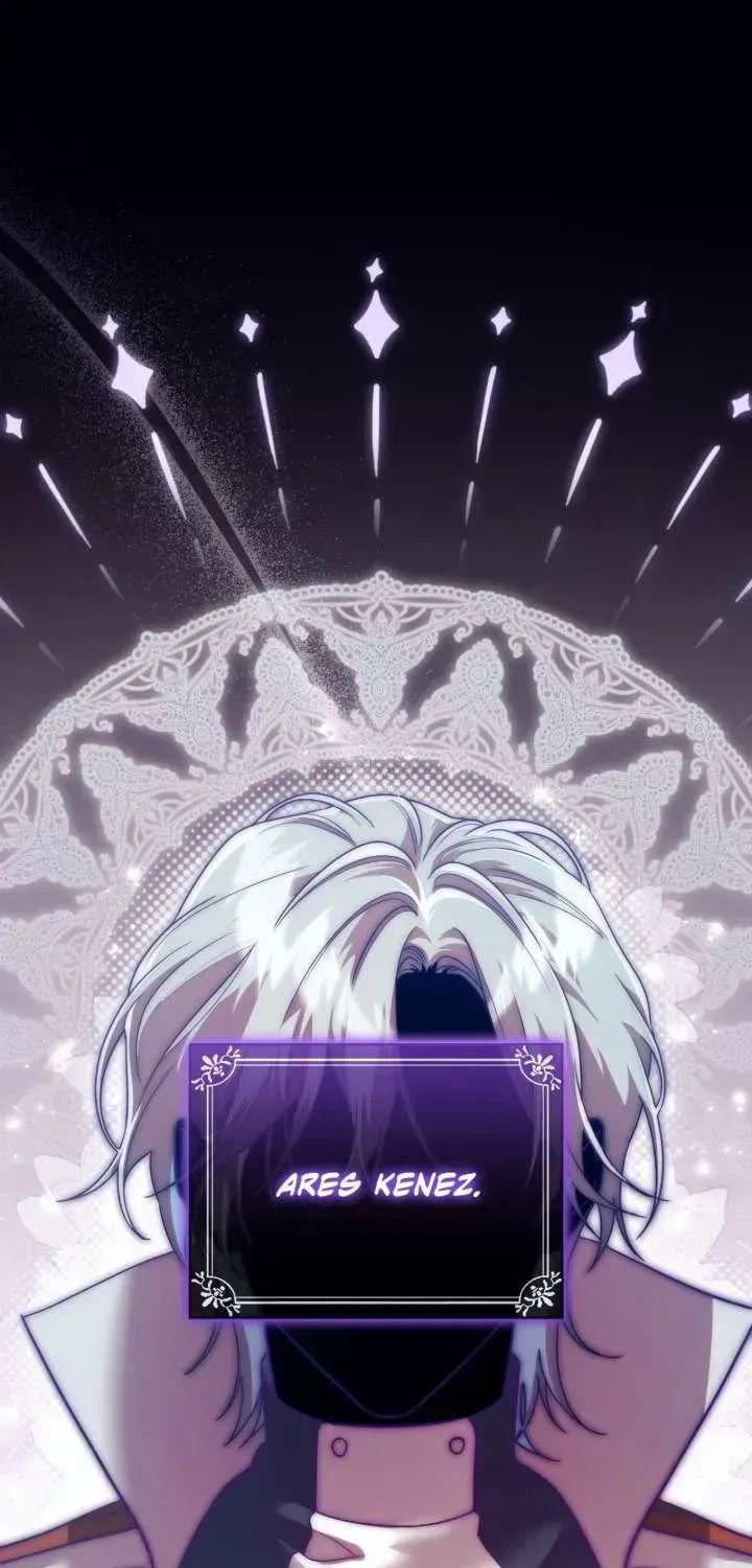 A Villain Consumed by Desire Chapter 19 page 1