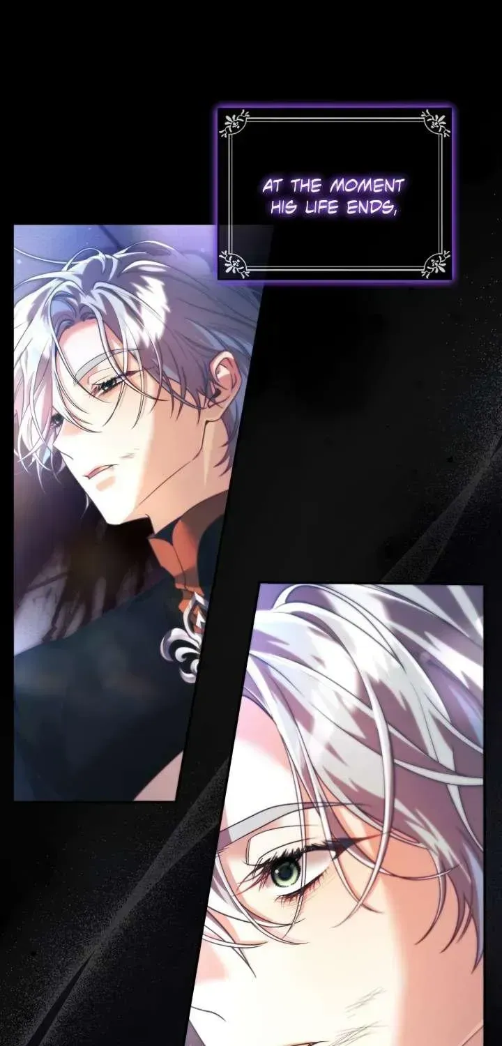 A Villain Consumed by Desire Chapter 19 page 10