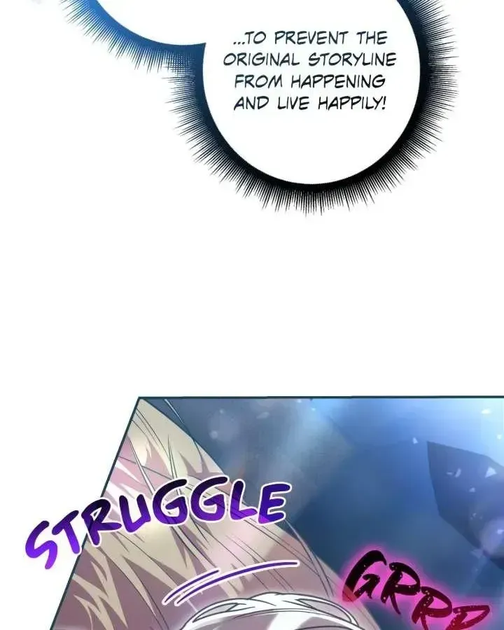 A Villain Consumed by Desire Chapter 19 page 64
