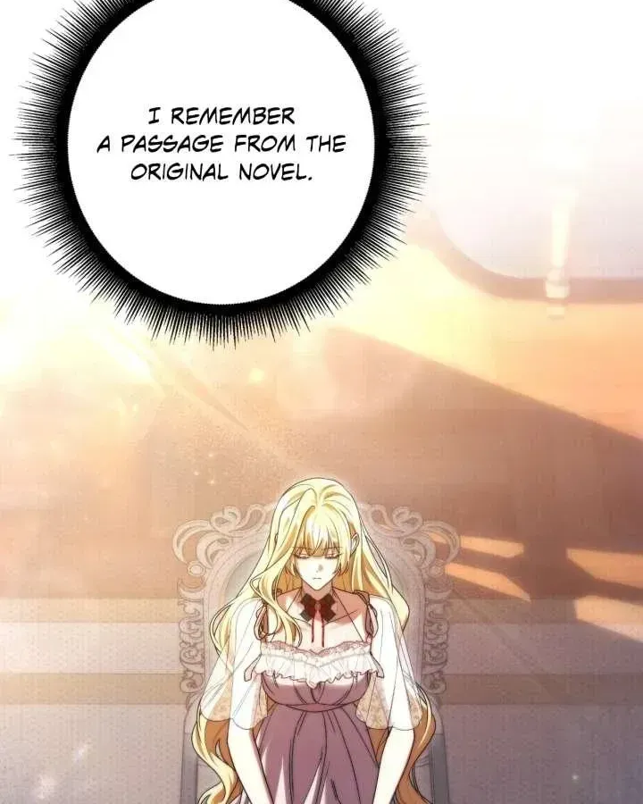 A Villain Consumed by Desire Chapter 2 page 17