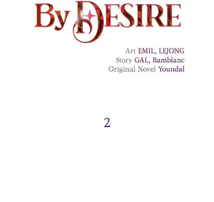 A Villain Consumed by Desire Chapter 2 page 22