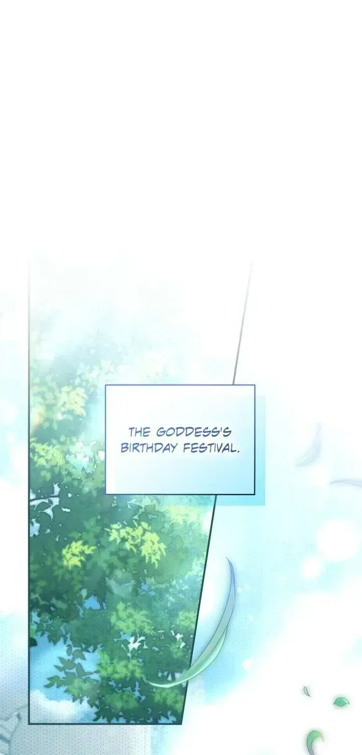 A Villain Consumed by Desire Chapter 20 page 1