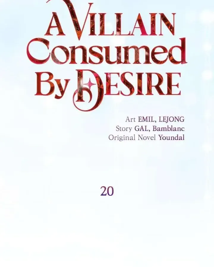 A Villain Consumed by Desire Chapter 20 page 33