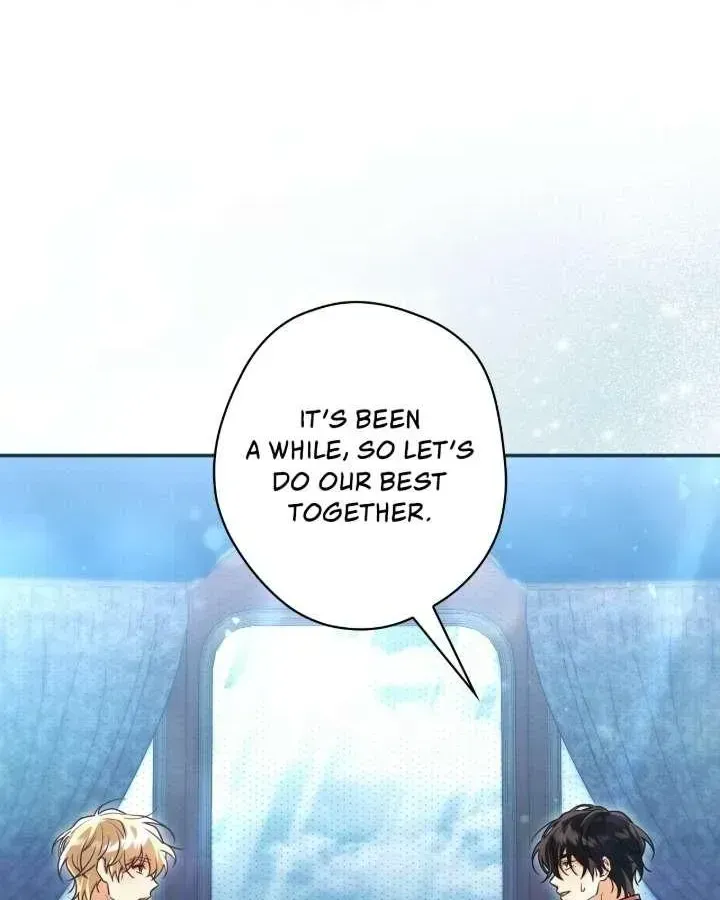 A Villain Consumed by Desire Chapter 20 page 48