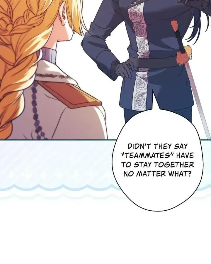 A Villain Consumed by Desire Chapter 20 page 84