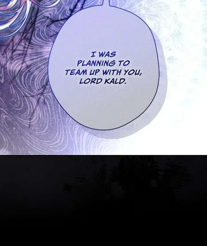 A Villain Consumed by Desire Chapter 20 page 95