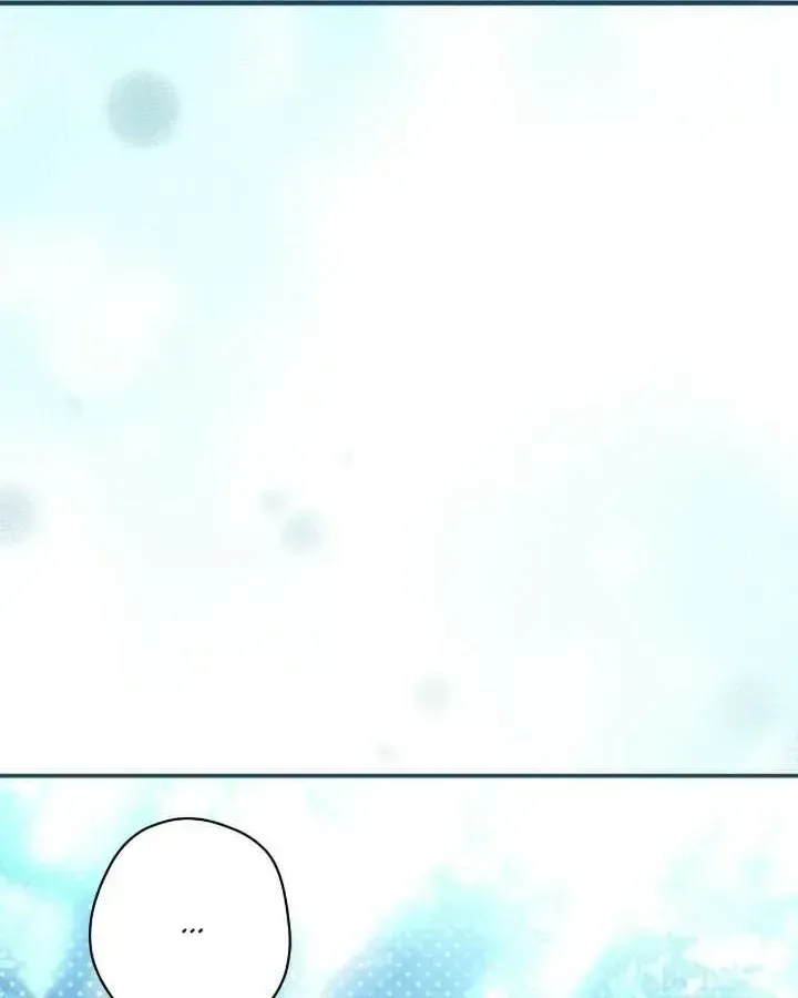 A Villain Consumed by Desire Chapter 21 page 20