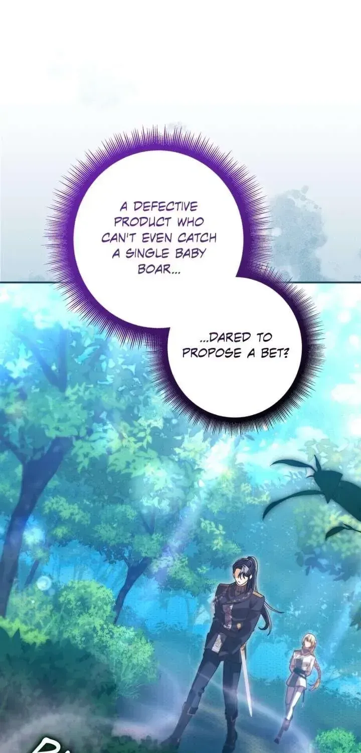 A Villain Consumed by Desire Chapter 21 page 24
