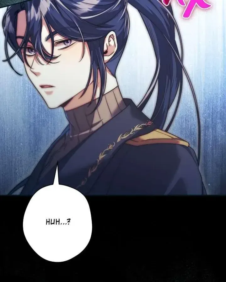 A Villain Consumed by Desire Chapter 21 page 43