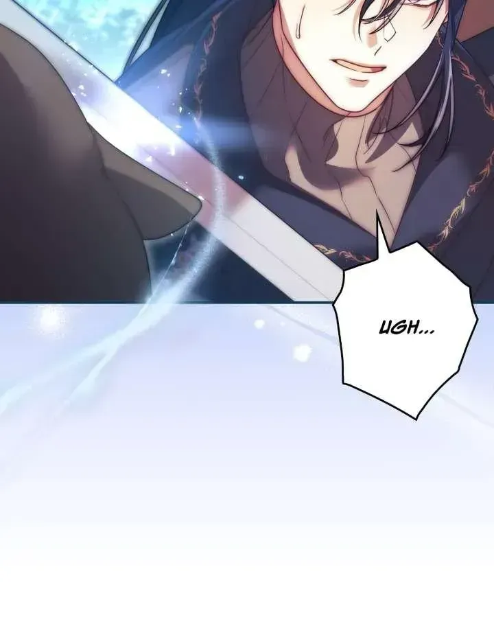 A Villain Consumed by Desire Chapter 21 page 76