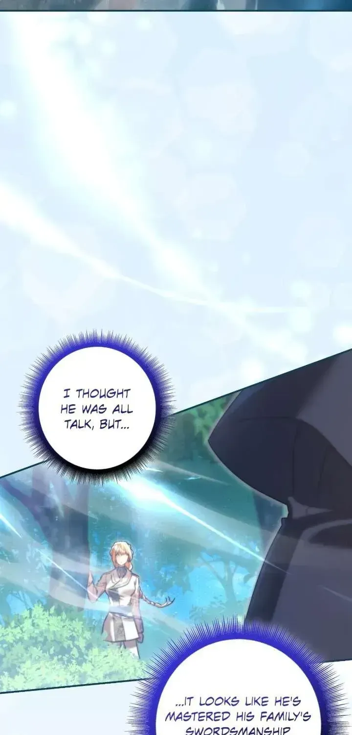 A Villain Consumed by Desire Chapter 21 page 79