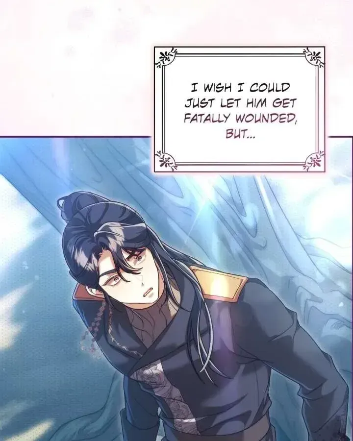 A Villain Consumed by Desire Chapter 22 page 4