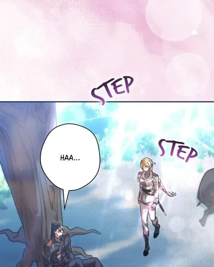 A Villain Consumed by Desire Chapter 22 page 19