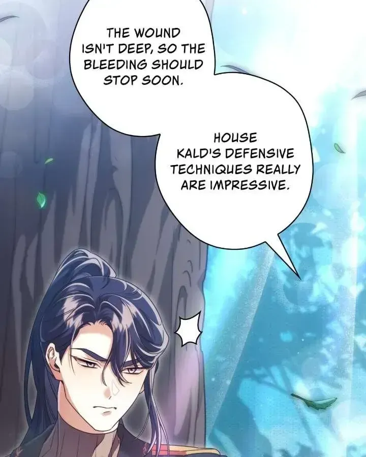 A Villain Consumed by Desire Chapter 22 page 34