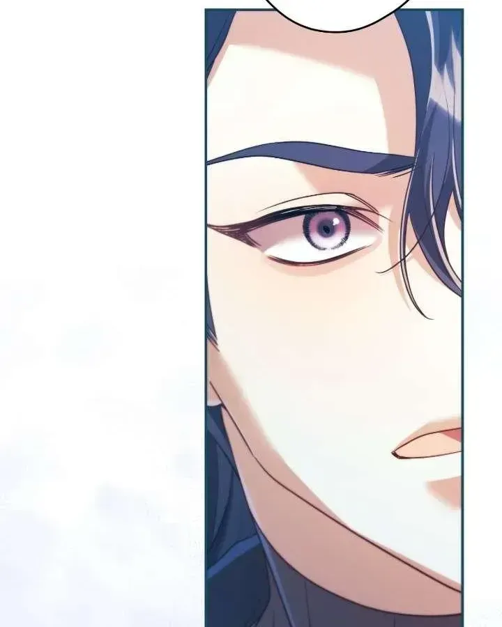 A Villain Consumed by Desire Chapter 22 page 38