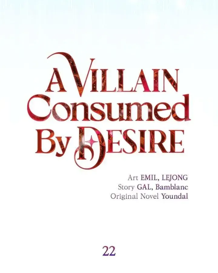 A Villain Consumed by Desire Chapter 22 page 52