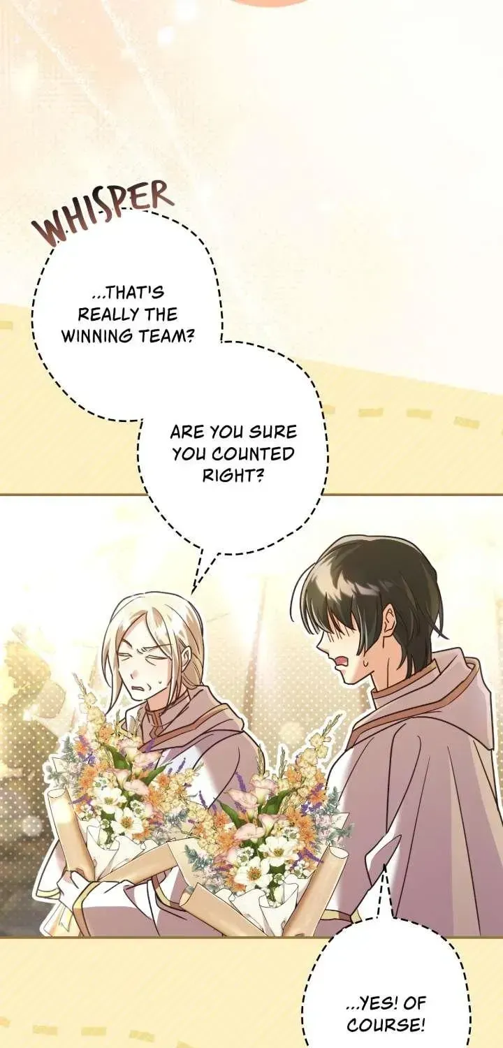 A Villain Consumed by Desire Chapter 22 page 77
