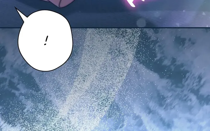 A Villain Consumed by Desire Chapter 24 page 8