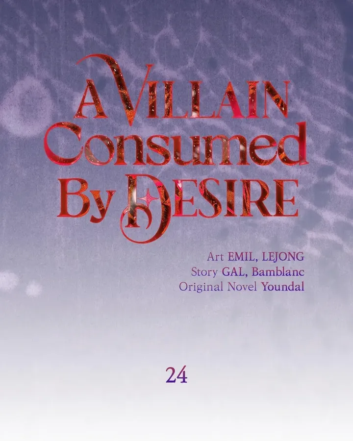 A Villain Consumed by Desire Chapter 24 page 29
