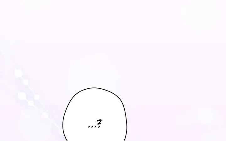 A Villain Consumed by Desire Chapter 24 page 45