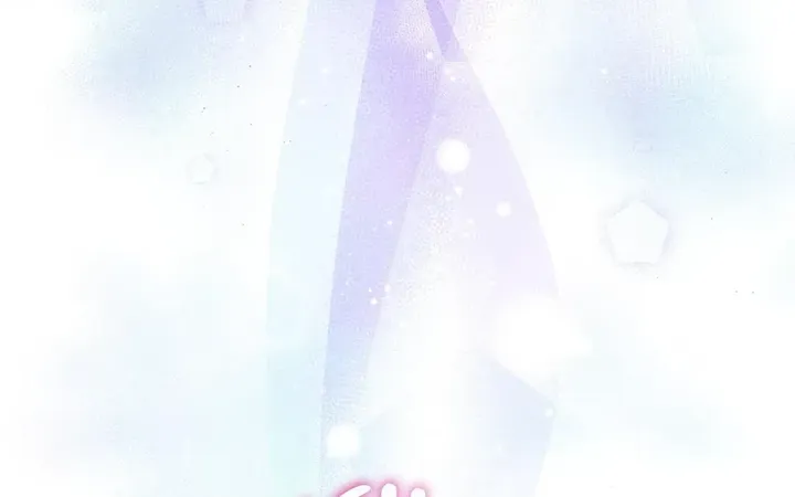 A Villain Consumed by Desire Chapter 24 page 128