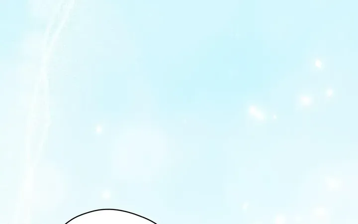 A Villain Consumed by Desire Chapter 24 page 159