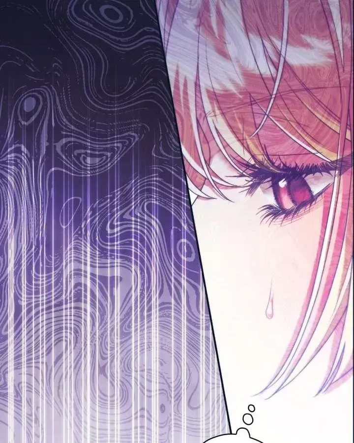 A Villain Consumed by Desire Chapter 25 page 49