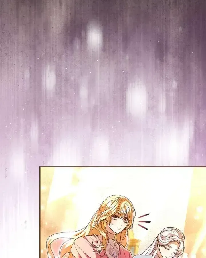 A Villain Consumed by Desire Chapter 25 page 76