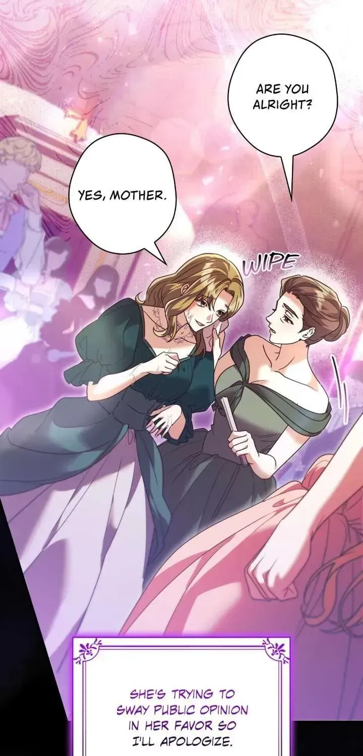 A Villain Consumed by Desire Chapter 26 page 12