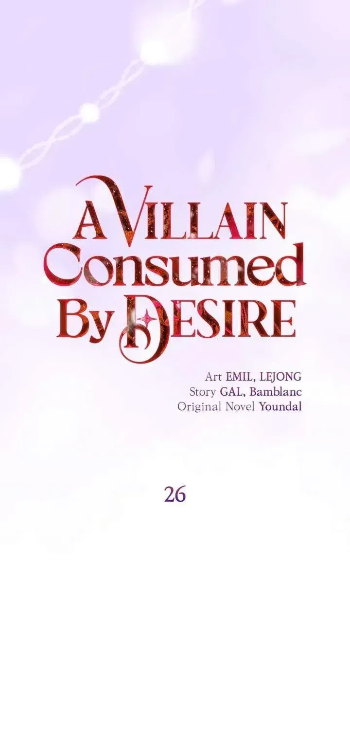 A Villain Consumed by Desire Chapter 26 page 19