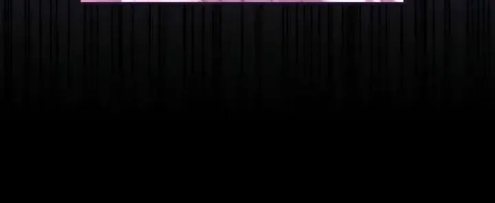 A Villain Consumed by Desire Chapter 26 page 74