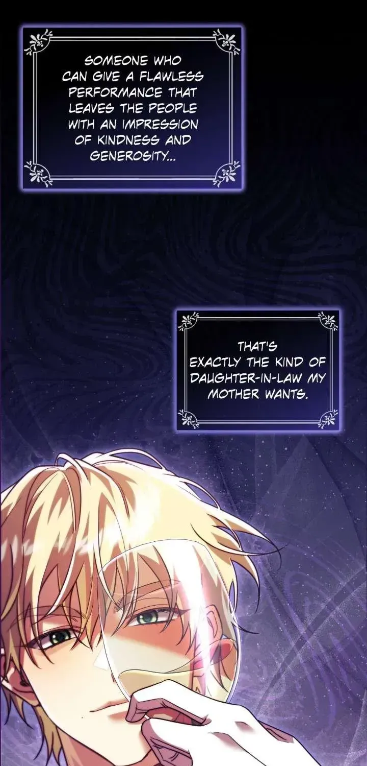 A Villain Consumed by Desire Chapter 26 page 75