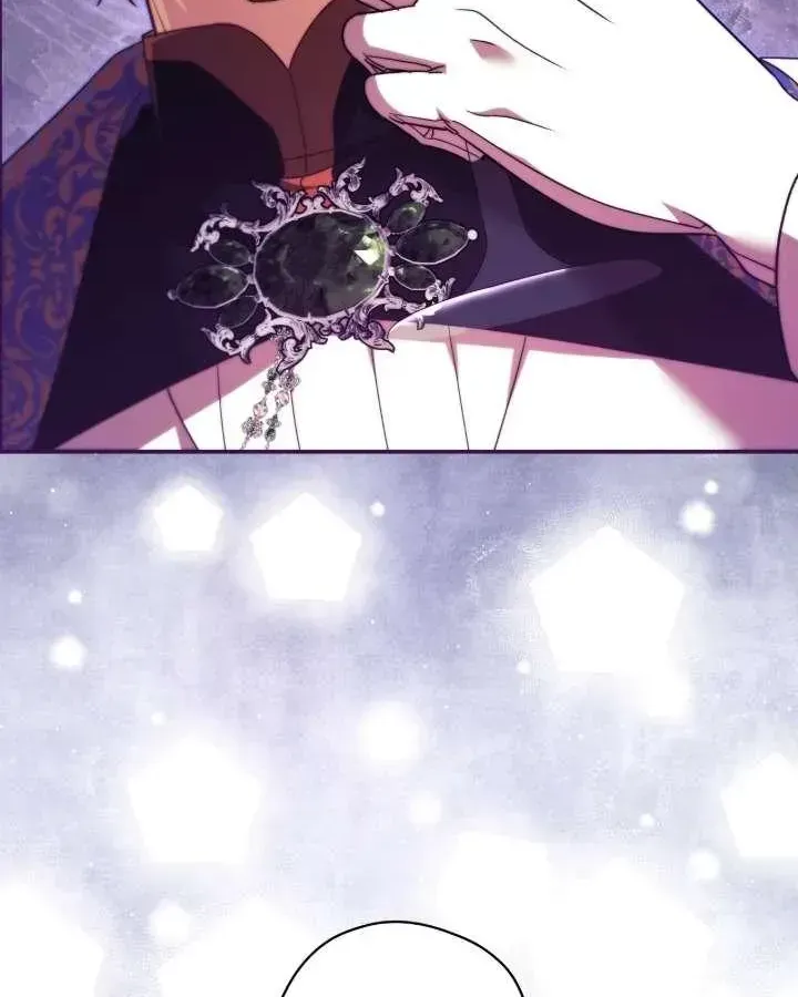 A Villain Consumed by Desire Chapter 26 page 76