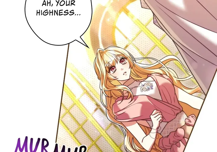 A Villain Consumed by Desire Chapter 27 page 10