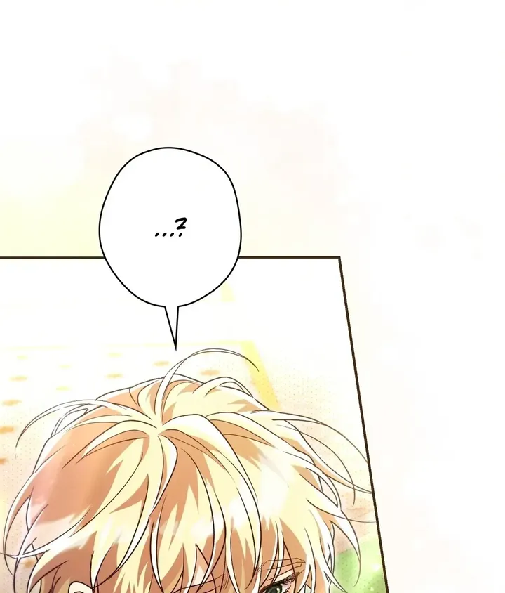 A Villain Consumed by Desire Chapter 27 page 16