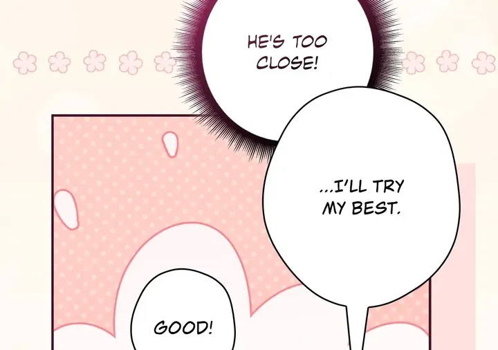 A Villain Consumed by Desire Chapter 27 page 25
