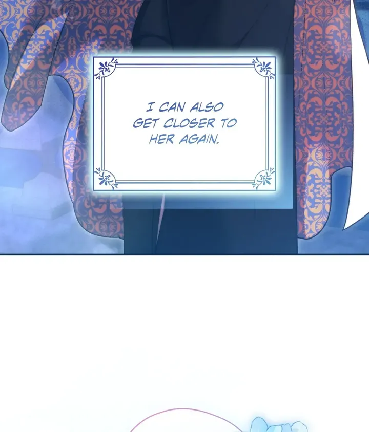 A Villain Consumed by Desire Chapter 27 page 177