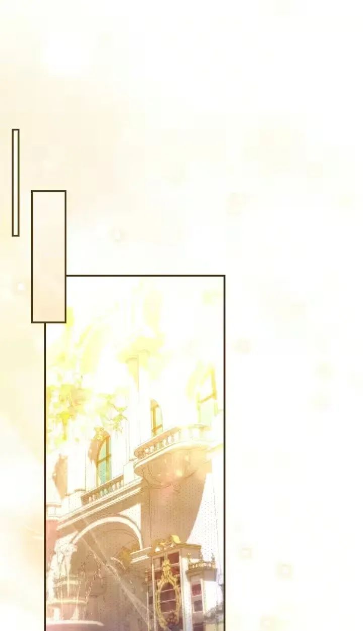 A Villain Consumed by Desire Chapter 29 page 1